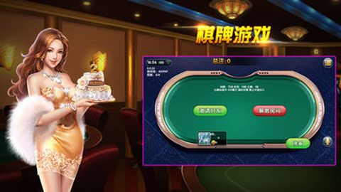 百战游戏iOS版