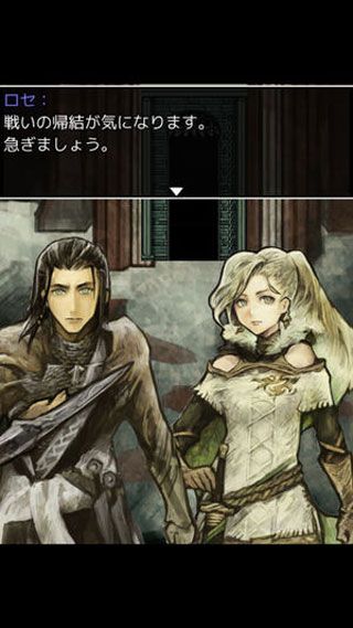 RPG_Ri苹果版