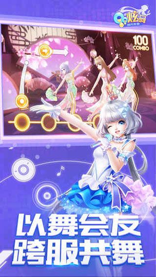 小豆游戏iOS版