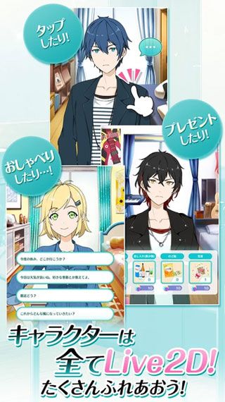 声优生活iOS版