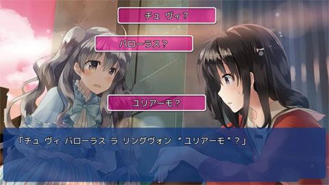 言语关系iOS版