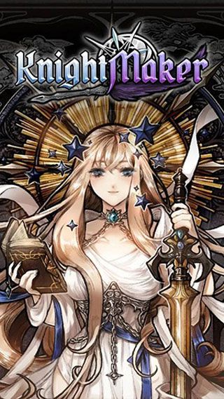 Knight Maker苹果版