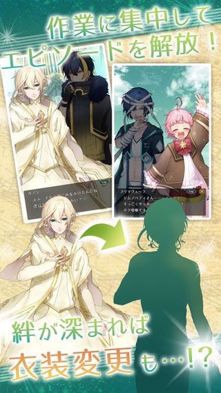 古典乐男子iOS版