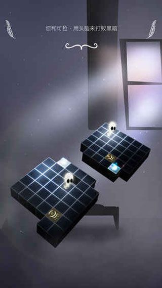 Cubesc苹果版