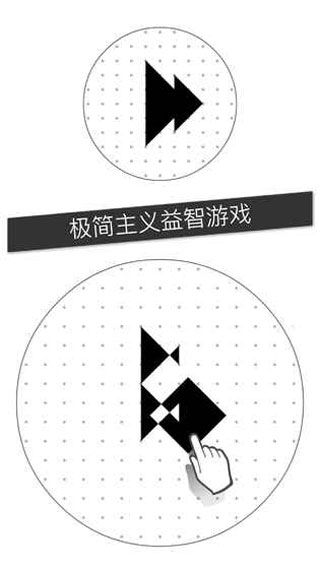 VOI苹果版