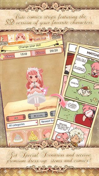 失落之森爱之旅iOS版