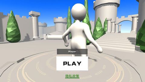 人类一败涂地iOS版