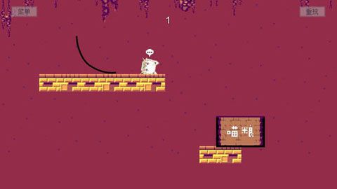 你家猫饿了iOS版