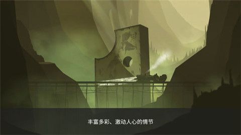 Peregrin游隼