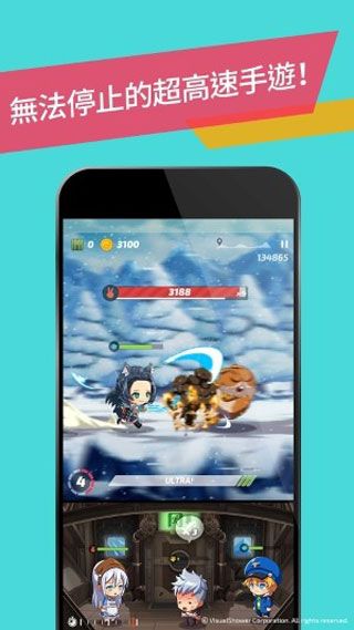青石iOS版