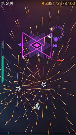 Polygons苹果版