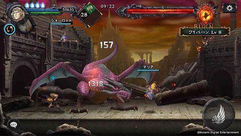 恶魔城灵魂魔典iOS版