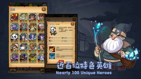 掌控者iOS版