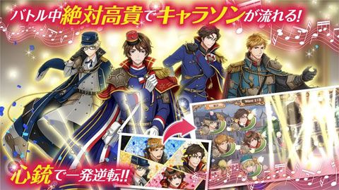 千铳士iOS版