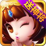 新梦幻三国iOS变态版