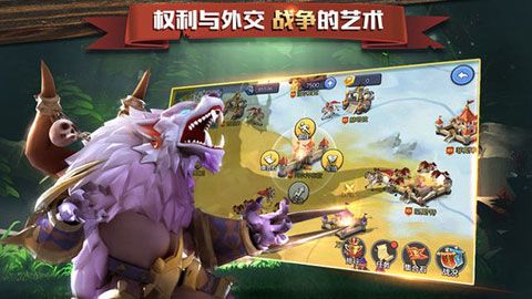 盖世英雄iOS版