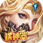 暗黑奇迹iOS变态版