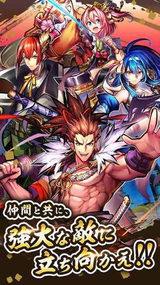 战国ASURA苹果版