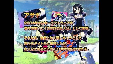 魔界战争iOS版