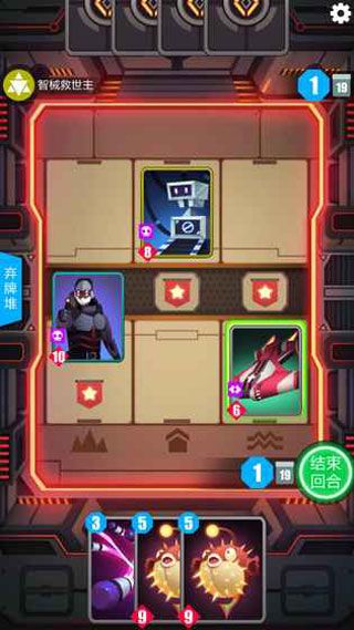 2047苹果版