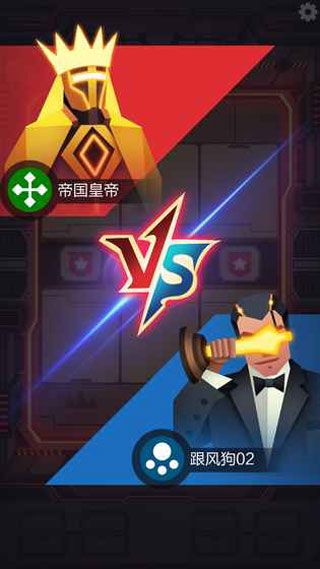 2047苹果版
