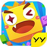 方块大碰撞iOS版