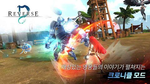 Reverse D苹果版