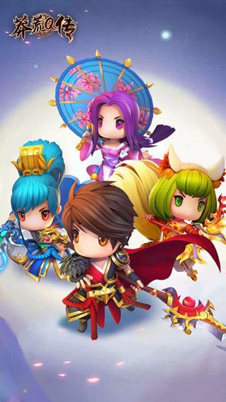 莽荒Q传iOS版