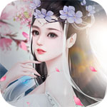 仙域纪iOS版