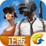 绝地求生全军出击iPad版