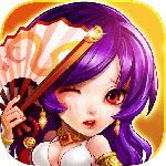三国妖妖灵iOS变态版