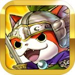 妖怪三国志iOS版