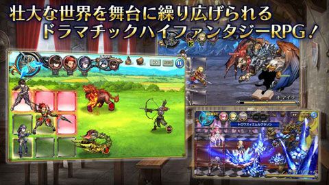 镜像交错iOS版