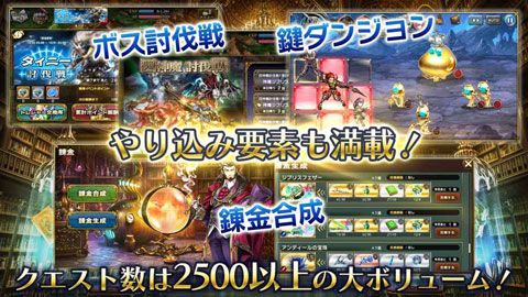 镜像交错iOS版