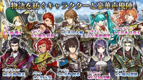 镜像交错iOS版