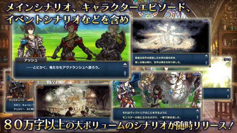 镜像交错iOS版