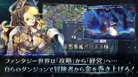 Lord of Dungeon苹果版