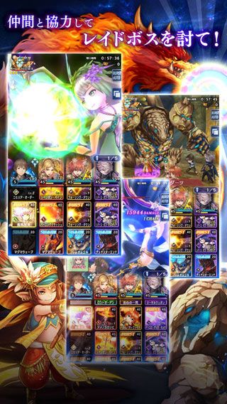 OrdinalStrata苹果版