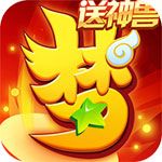 指尖梦幻变态版