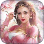 玄天剑心iOS版