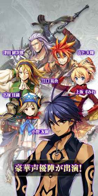 恶魔72iOS版