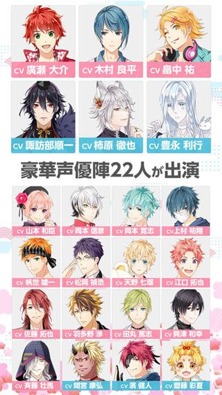 妖怪结缘iOS版