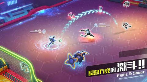 我想踢足球iOS版