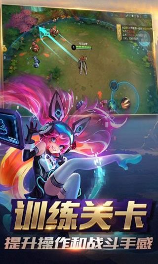 王者荣耀盛世长安最新版