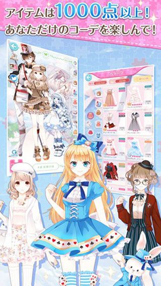SENSIL苹果版