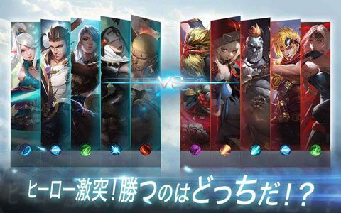 战争之歌iOS版