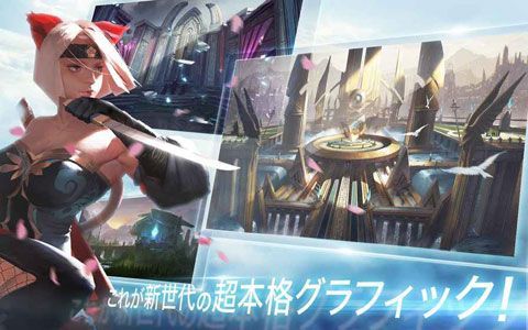 战争之歌iOS版