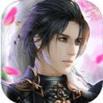 诛魔星辰诀iOS版