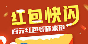 多玩我的世界盒子玩转狂欢节，说出你的工作室秘密