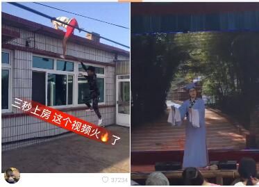 快手怎么快速开直播 快手开直播需要什么权限